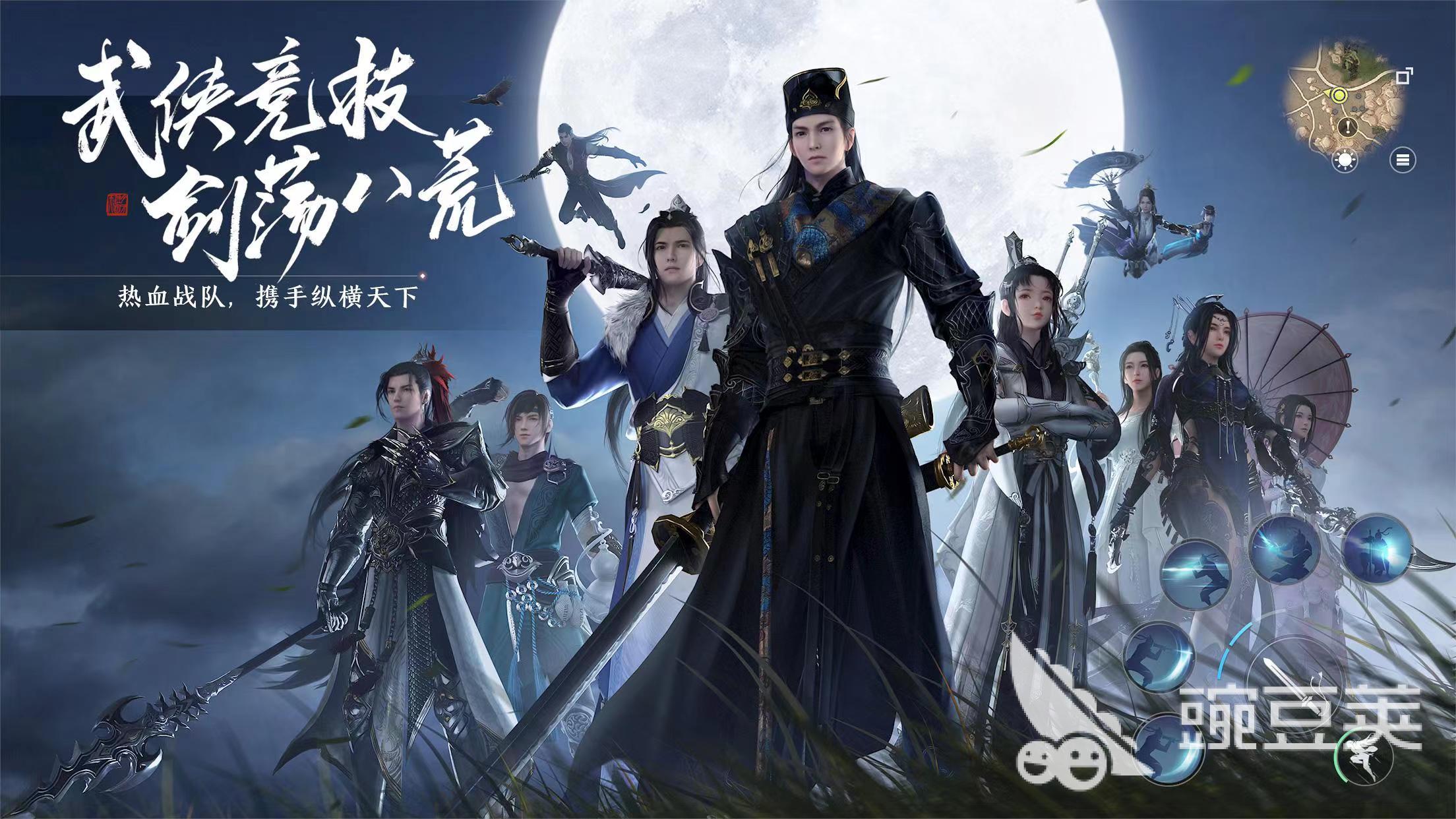 十大最佳RPG游戏合集_游戏专题推荐_RPG手游推荐