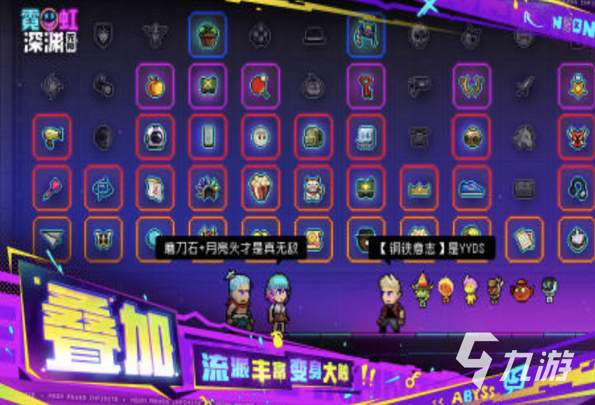 模拟经营驾驶游戏_爆装备频率高的游戏_专题排行榜游戏