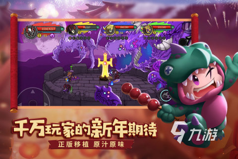 专题排行榜游戏_爆装备频率高的游戏_模拟经营驾驶游戏