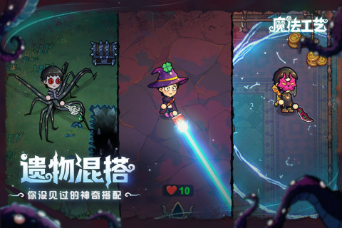 好玩的最新游戏推荐 2025最新游戏下载排行榜分享