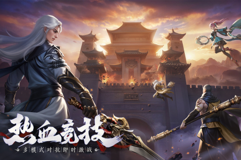 2025年最新游戏推荐_游戏盘点专题_品质卓越游戏推荐