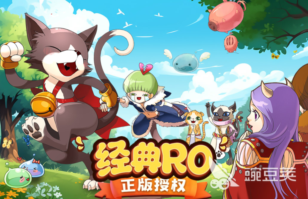 2024年新公测手游排行榜_创意手游佳作推荐_专题排行榜游戏