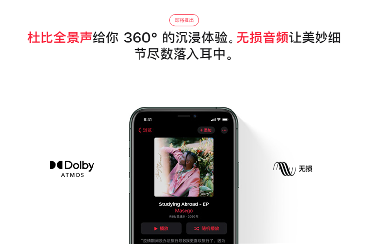微信图片_20210526180955.png