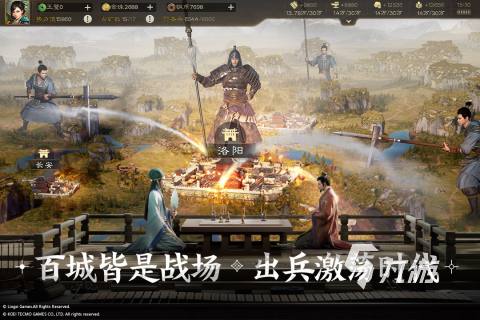 游戏盘点专题_新出手游排行榜2023_魔幻西游手游推荐