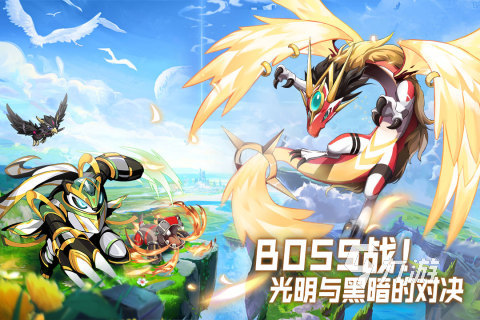 游戏盘点专题_魔幻西游手游推荐_新出手游排行榜2023