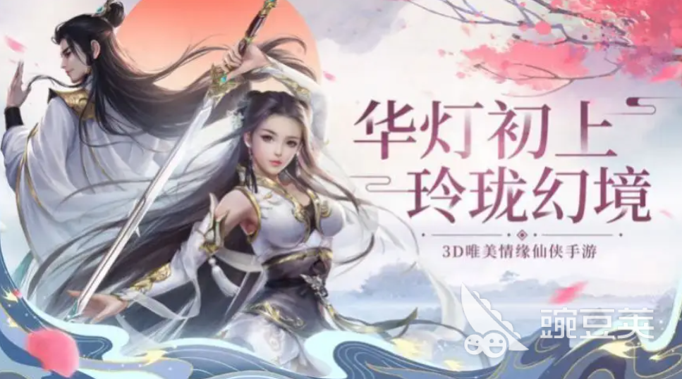 游戏盘点专题_热门新游戏 2022_最新游戏推荐 2022