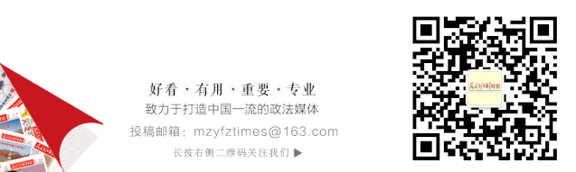 2024年北京市法治建设年度报告