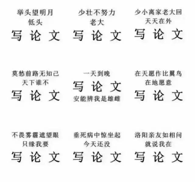 历史系学生春节社交礼仪_历史狗过年注意事项_最新社交礼仪指南