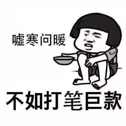 最新社交礼仪指南_历史系学生春节社交礼仪_历史狗过年注意事项