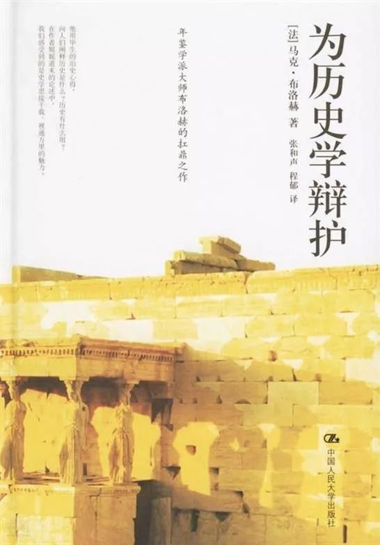 最新社交礼仪指南_历史狗过年注意事项_历史系学生春节社交礼仪