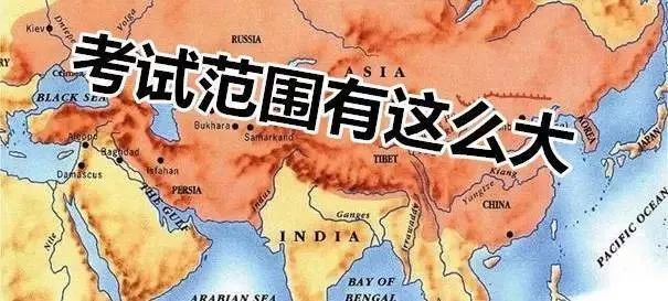 历史狗过年注意事项_历史系学生春节社交礼仪_最新社交礼仪指南