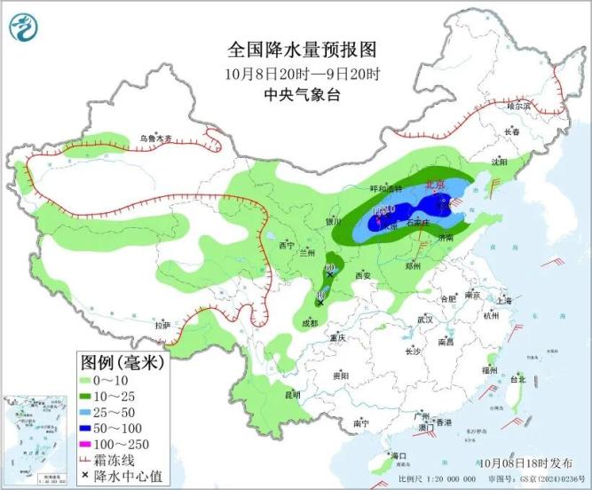2025年版《中华人民共和国药典》施行_2025年中国卫生计生十大新闻发布_世界精神卫生日宣传口号