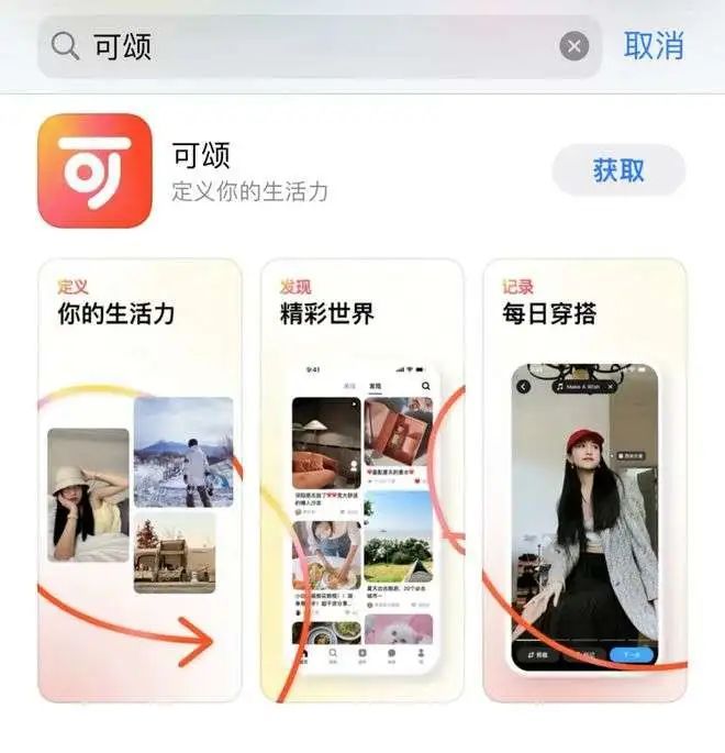 社交任务app_美篇 中老年社交App 图文社区
