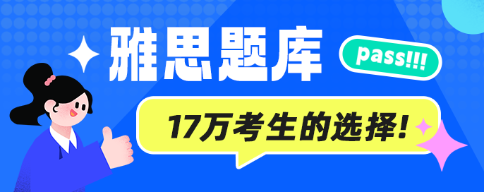 包含生活购物交通出行_社交任务app_澳洲留学生活常用APP大全