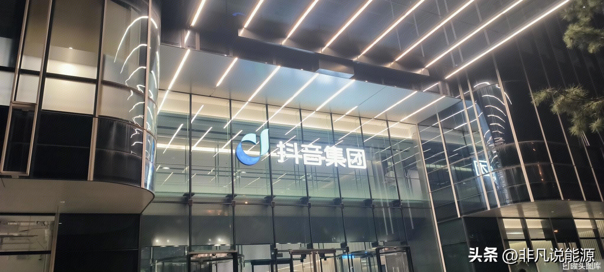 最受欢迎的社交媒体平台 2024_国外社交视频网站_全球社交媒体用户统计