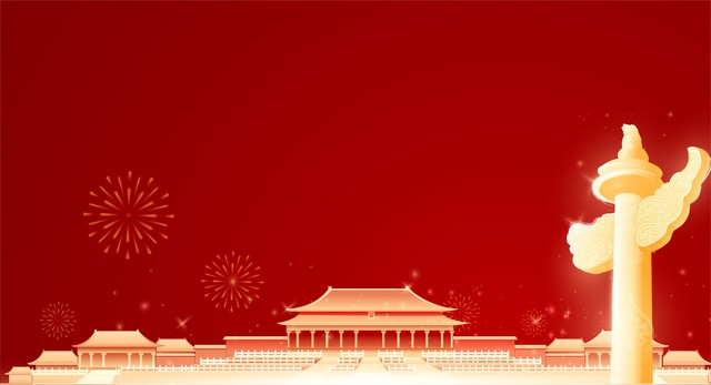 游戏国庆专题_国庆假期家庭团聚_市郊短途旅行体验