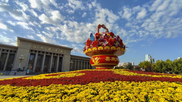 市郊短途旅行体验_国庆假期家庭团聚_游戏国庆专题