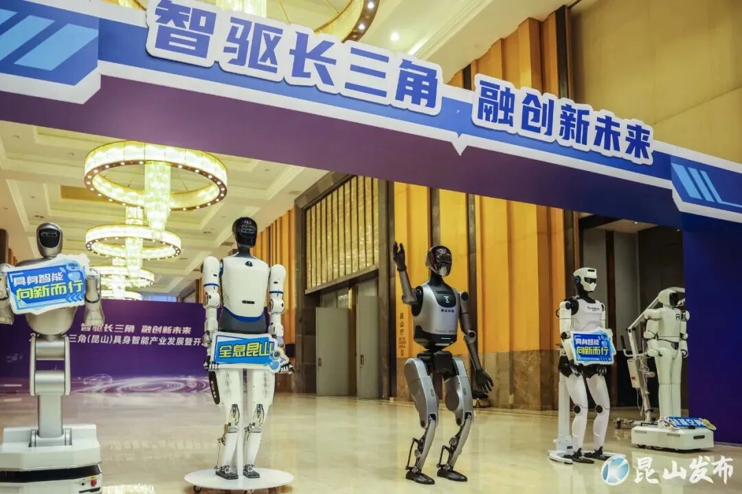 昆山新闻头条最近新闻_昆山连续21年百强县市第一_昆山五个维度大满贯