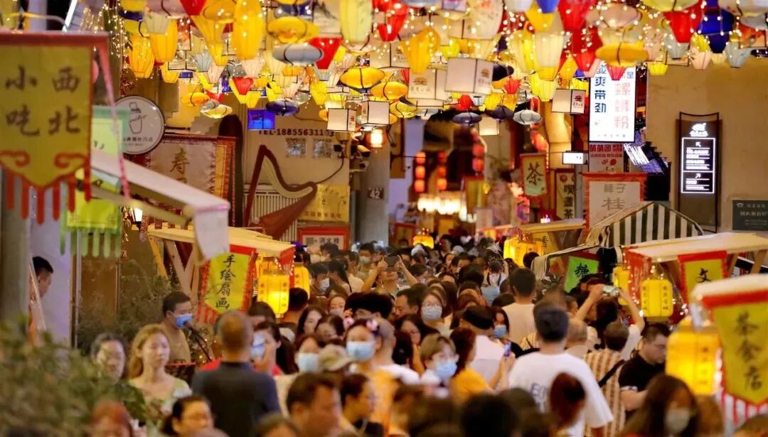 深度体验旅游趋势_国庆中秋长假长线游_游戏国庆专题