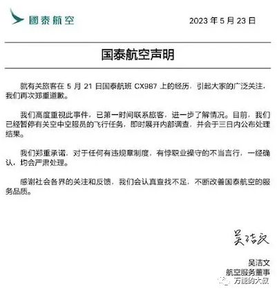 公关危机的沟通技巧_社群危机公关_社交网络 危机公关