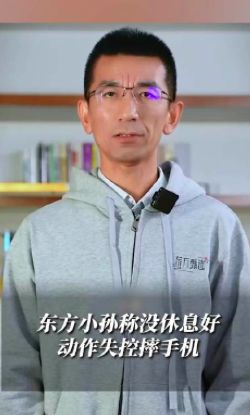 社群危机公关_社交网络 危机公关_公关危机的沟通技巧