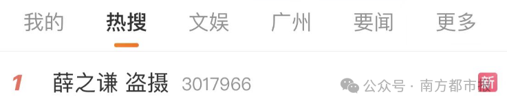 社交网络海报_社交海报设计_社交app海报