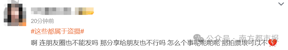 社交网络海报_社交app海报_社交海报设计