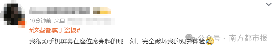 社交海报设计_社交app海报_社交网络海报