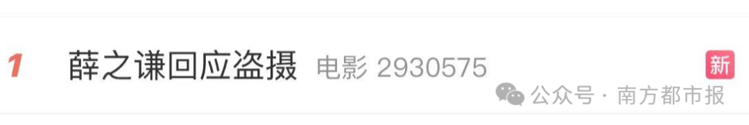 社交网络海报_社交海报设计_社交app海报