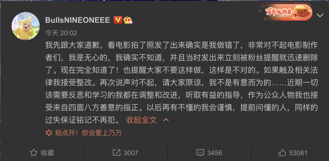 社交网络海报_社交海报设计_社交app海报