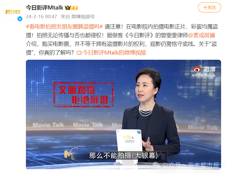 社交app海报_社交网络海报_社交海报设计