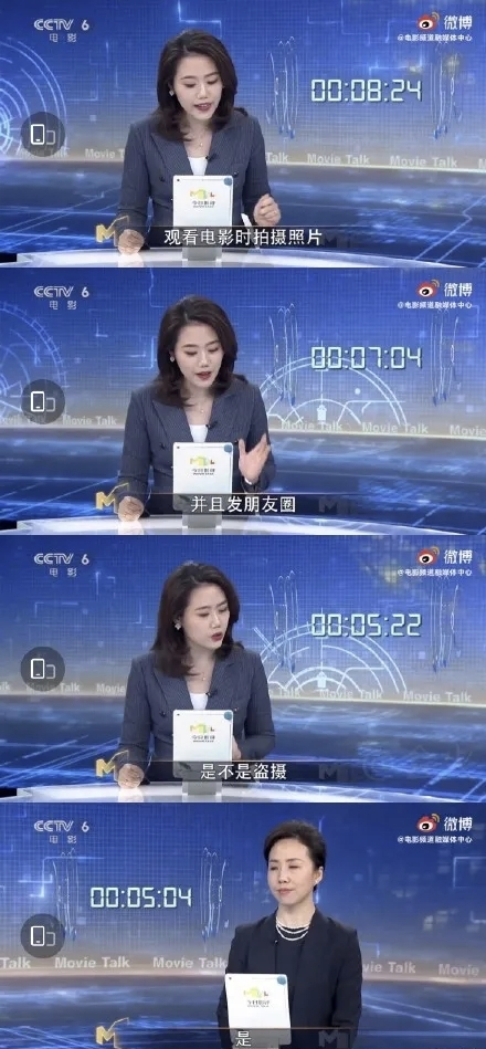 社交网络海报_社交海报设计_社交app海报
