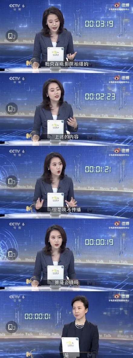 社交海报设计_社交app海报_社交网络海报