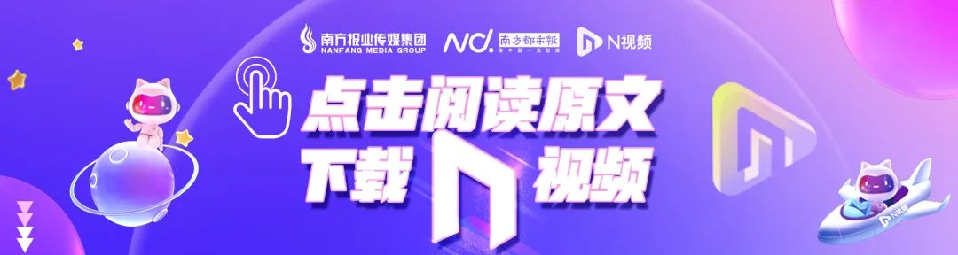 社交网络海报_社交海报设计_社交app海报