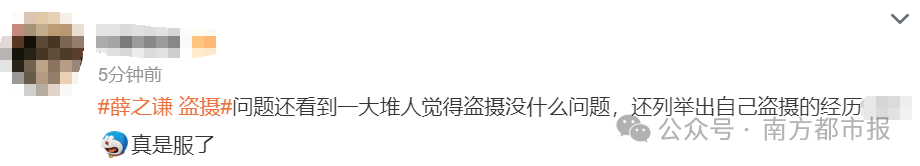 社交app海报_社交海报设计_社交网络海报
