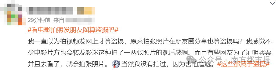 社交网络海报_社交app海报_社交海报设计