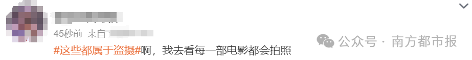 社交海报设计_社交网络海报_社交app海报