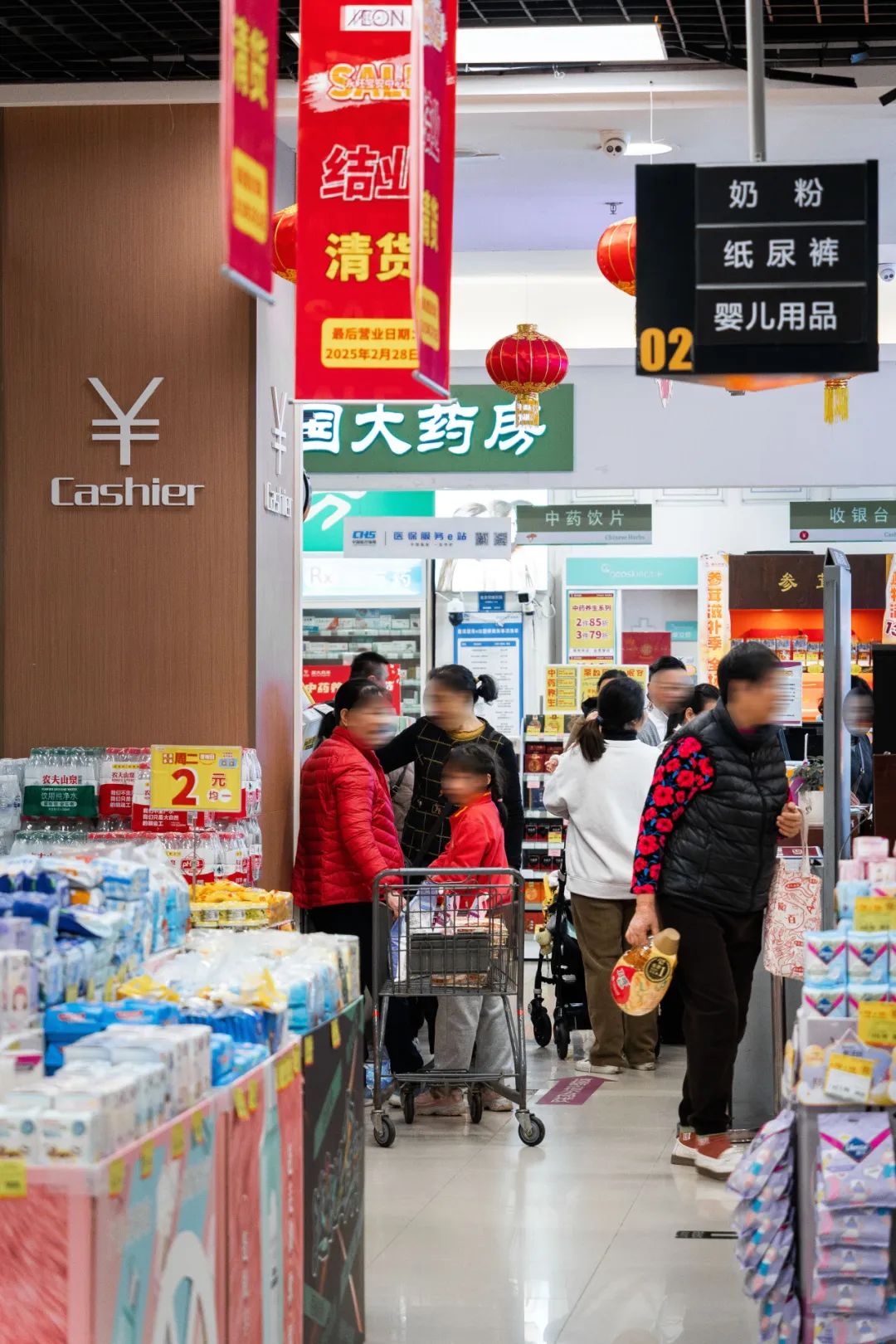 社交海报设计_海报社交网络图片_社交网络海报