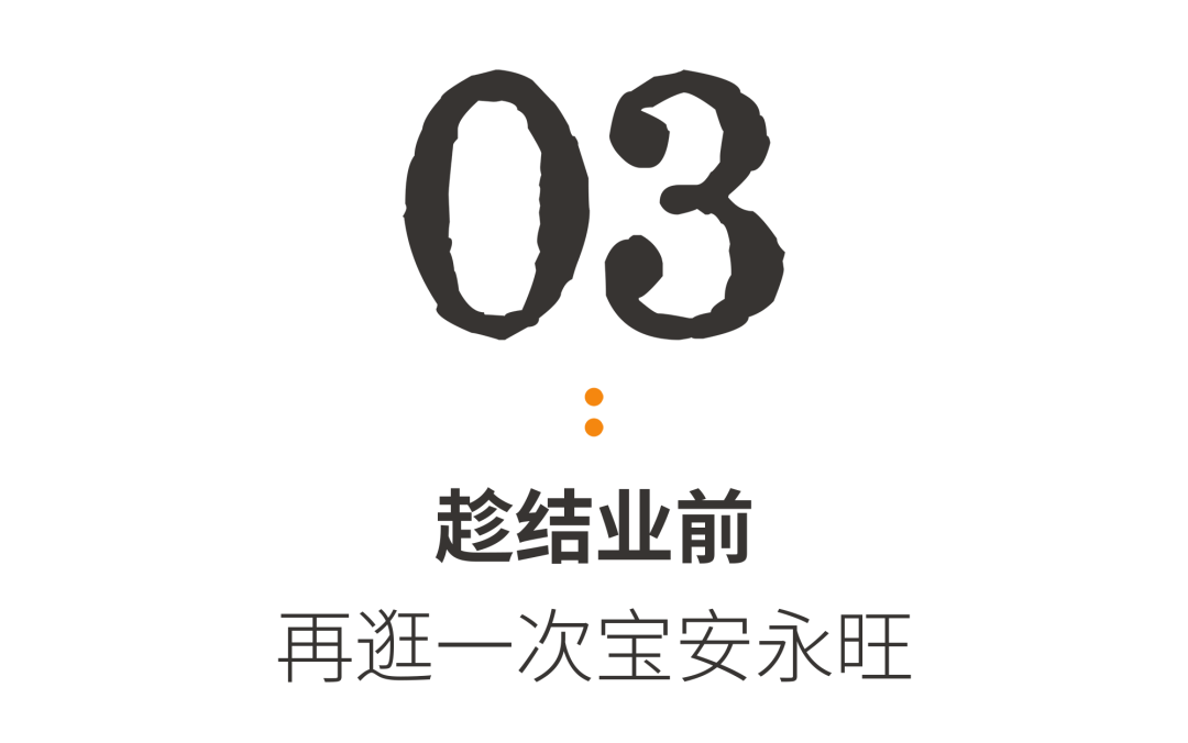 海报社交网络图片_社交海报设计_社交网络海报
