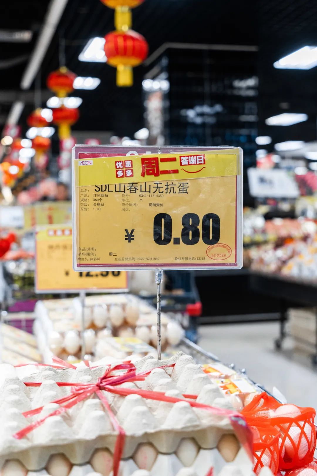 海报社交网络图片_社交网络海报_社交海报设计