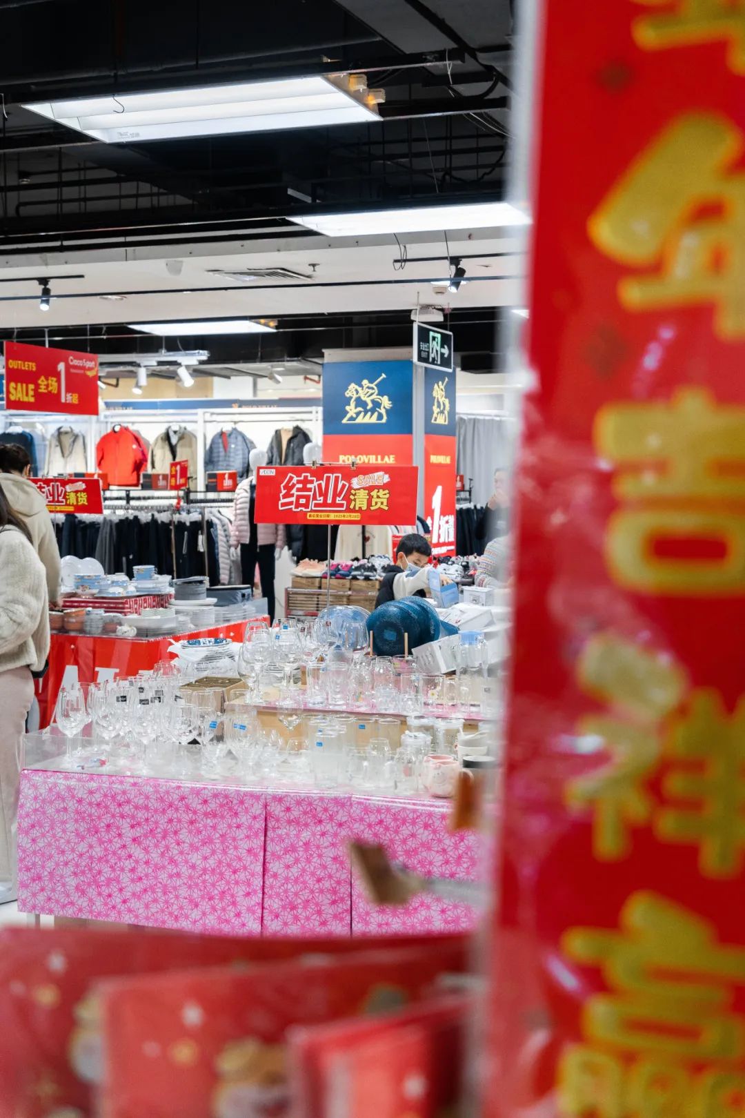 社交网络海报_社交海报设计_海报社交网络图片