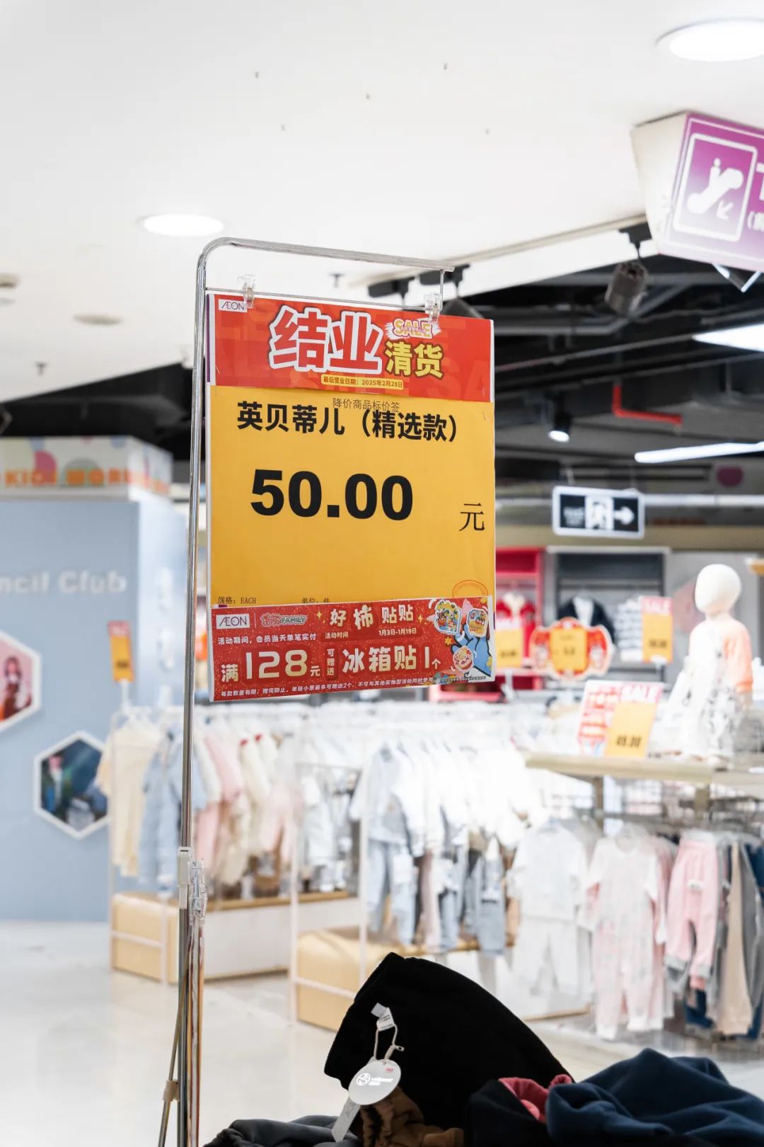 社交海报设计_海报社交网络图片_社交网络海报