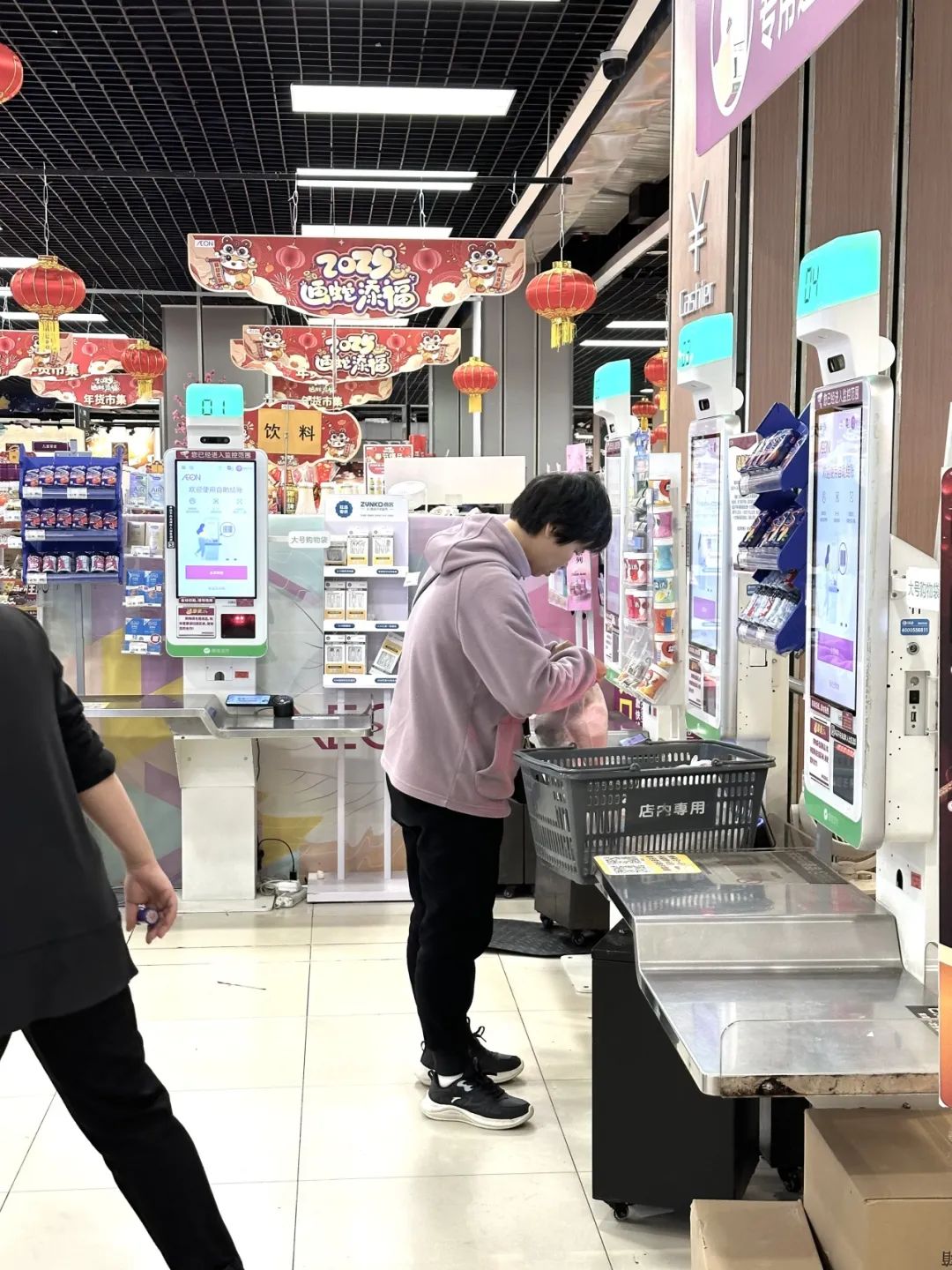 社交海报设计_海报社交网络图片_社交网络海报