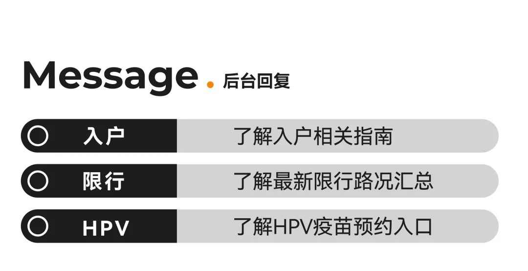 社交网络海报_社交海报设计_海报社交网络图片