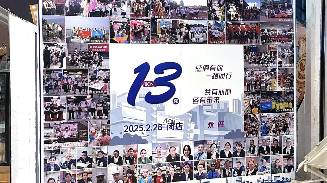 海报社交网络图片_社交网络海报_社交海报设计