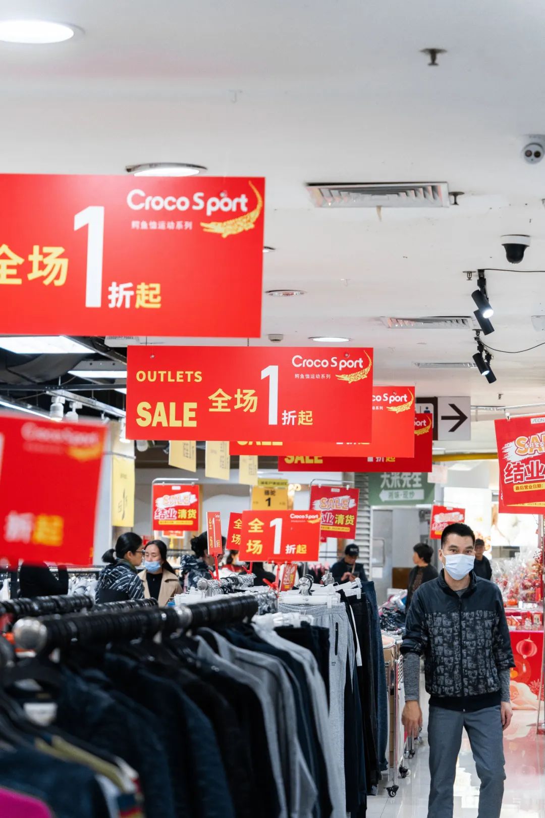 社交海报设计_社交网络海报_海报社交网络图片