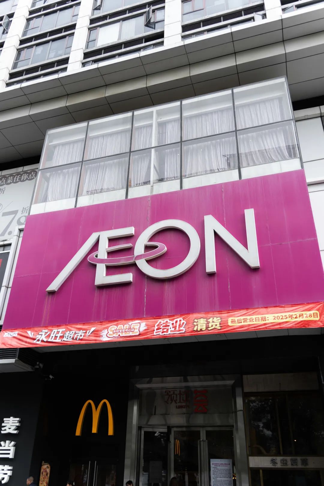 社交海报设计_海报社交网络图片_社交网络海报