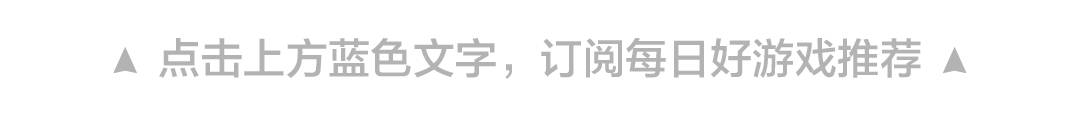 江湖客，武侠情 | 武侠游戏专题
