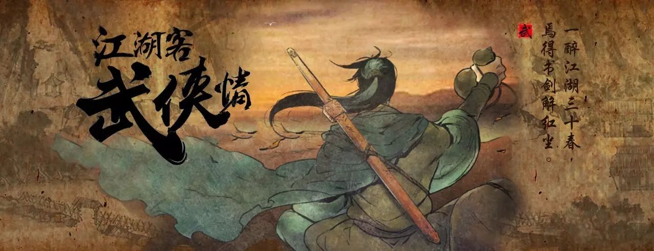 网络游戏专区大全_游戏专题网_网络游戏汇总