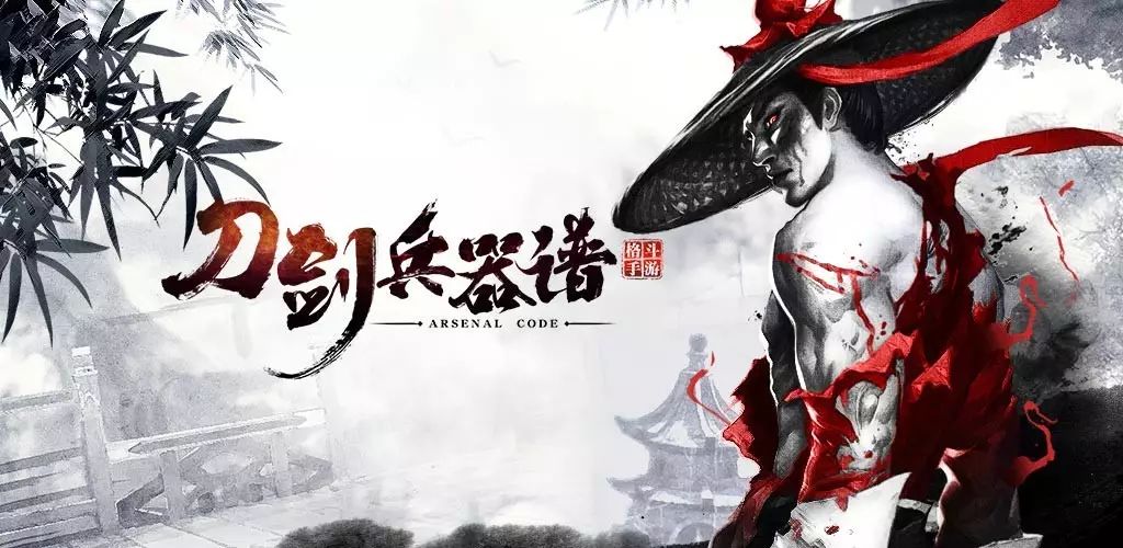 网络游戏专区大全_网络游戏汇总_游戏专题网